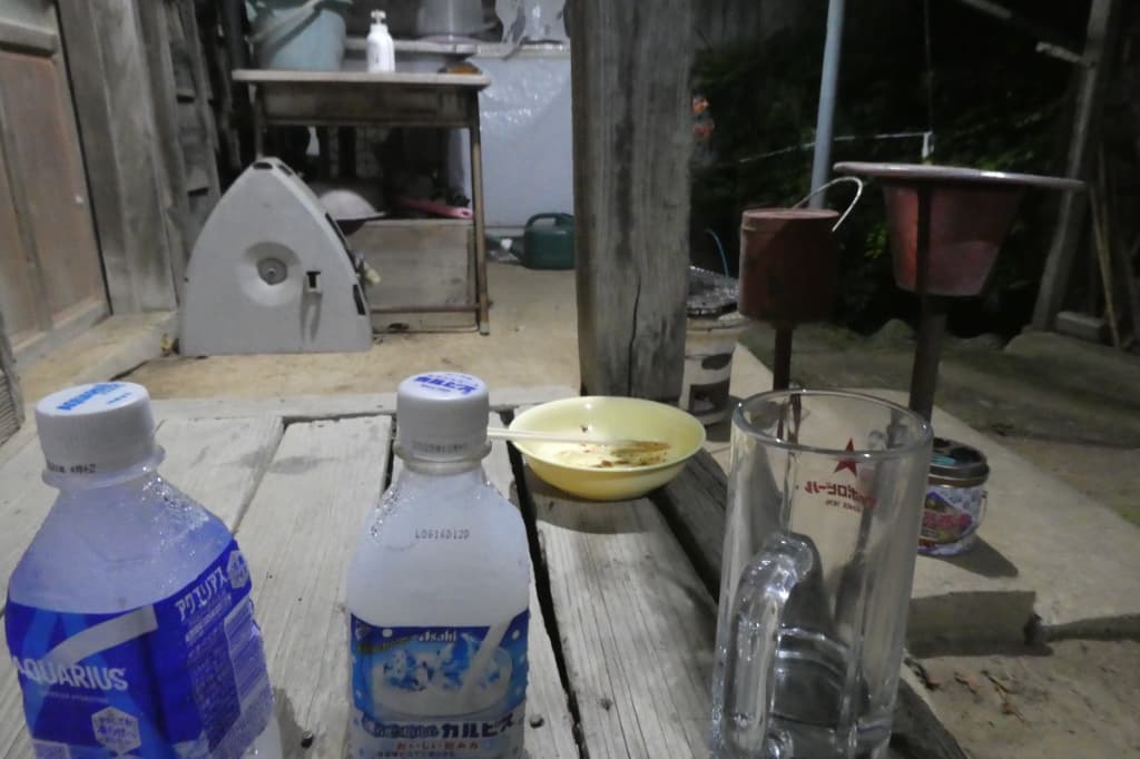 食後