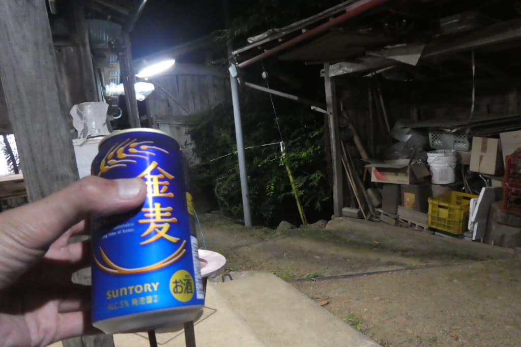 金麦