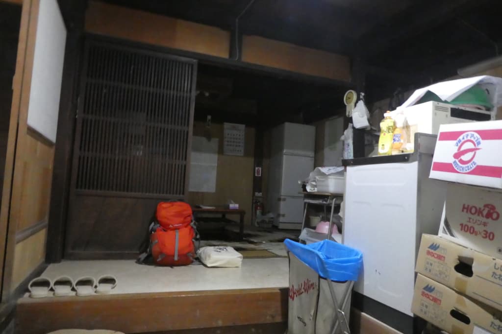 宿の中