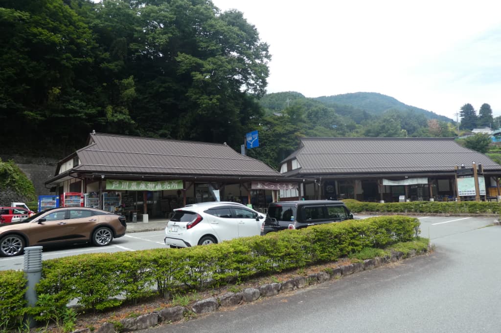おごっそう家