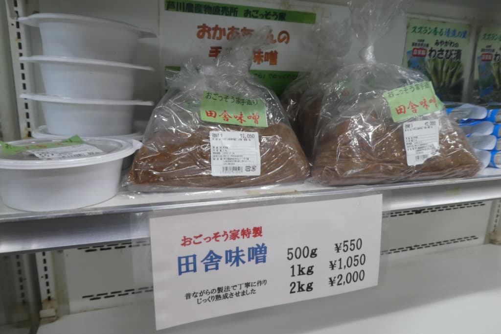 田舎味噌