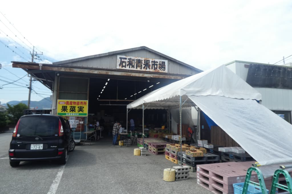 石和青果市場