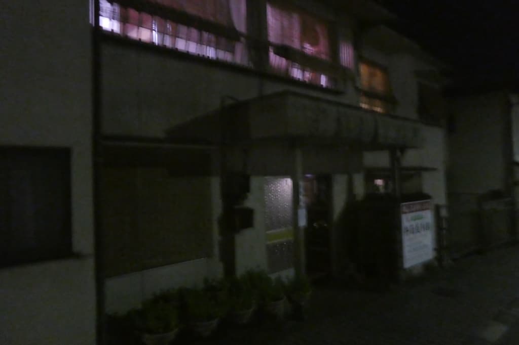 夜の井筒屋