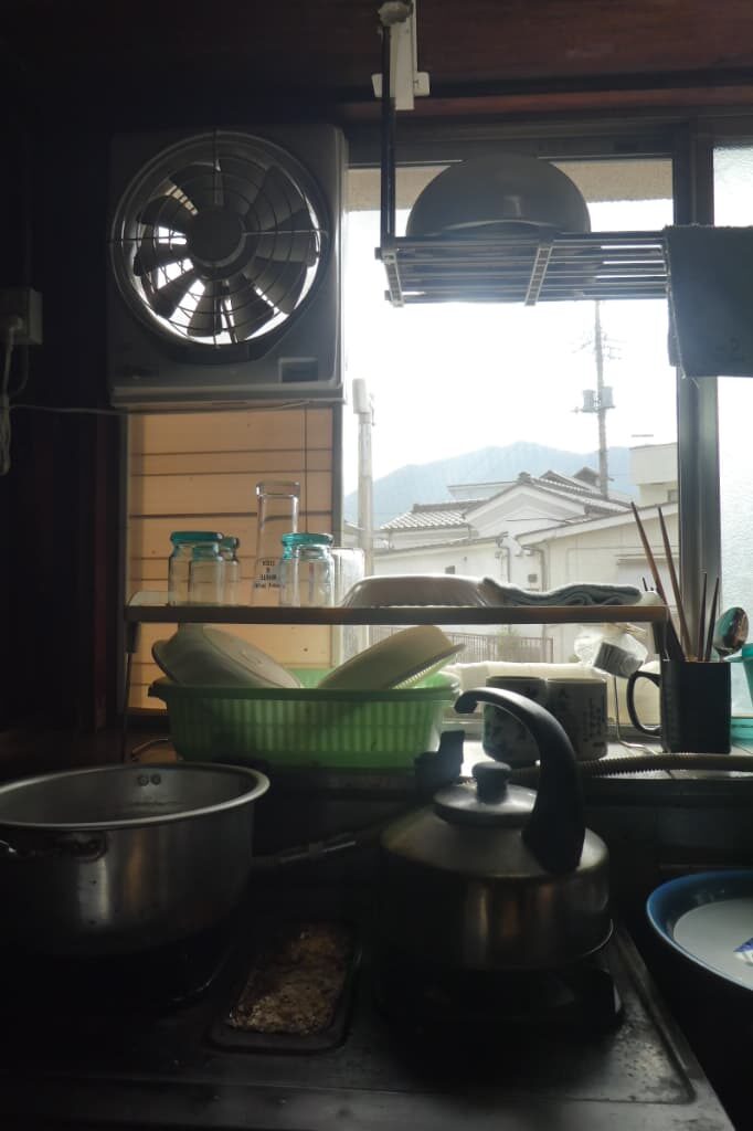 台所