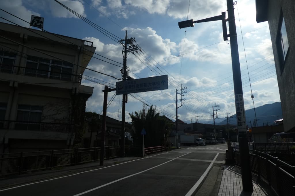 外